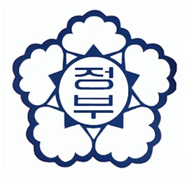 비즈가구(원목가구부문) > 목재가구  > 기타  > PG-정부마크제작(아크릴,백색)