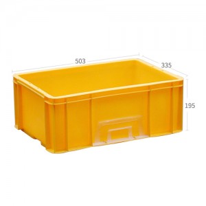 중앙부품박스 > 부품박스  > 중앙부품박스 KKLO-PTB-532 부품,공구상자