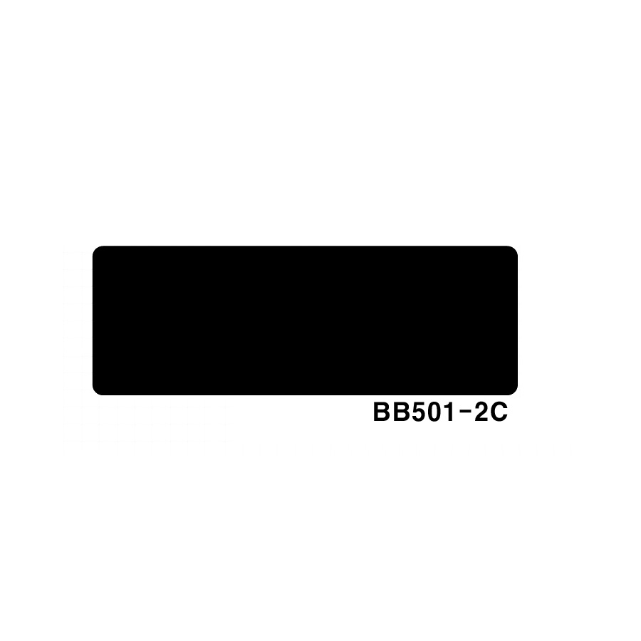 중앙부품박스 > 정전기방지부품박스  > BB501-2C 부품박스용 칸막이