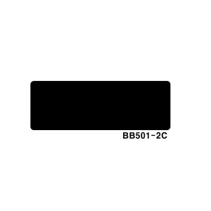 중앙부품박스 > 정전기방지부품박스 > BB501-2C 부품박스용 칸막이